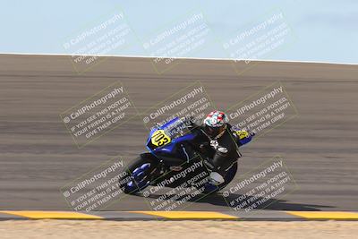 media/Feb-24-2023-Apex Assassins (Fri) [[1dfdb28110]]/Racer 2/Session 2 (Bowl Pans)/